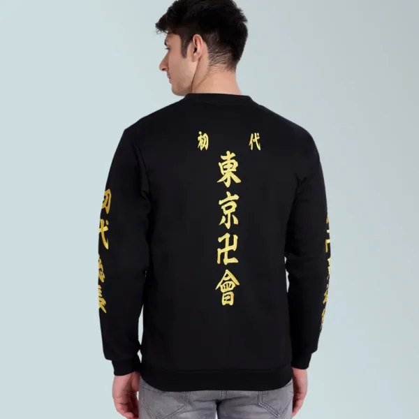 takemichi-tokyo-black-jacket.webp